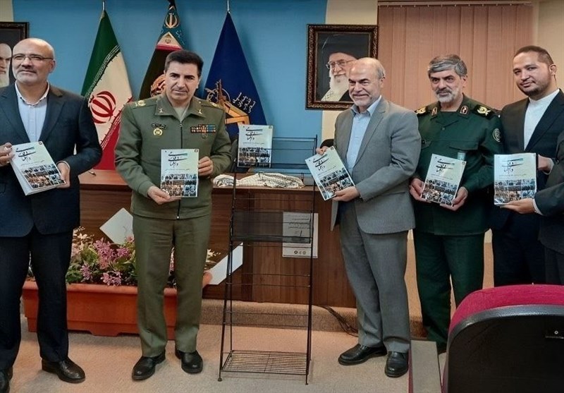 کتاب  دیپلماسی دفاعی- نگاهی به وظایف یک وابسته نظامی  رونمایی شد