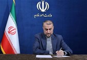 Iran Lambasts Meta for Removing Accounts of Leader