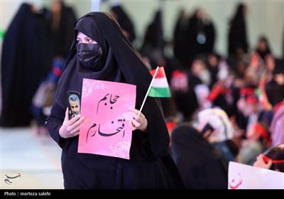 اجتماع دختران حاج قاسم در اصفهان