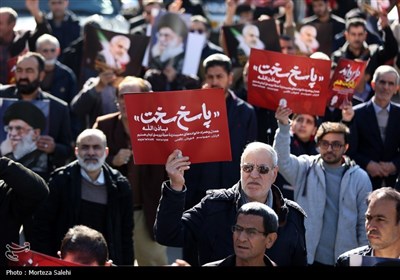 راهپیمایی مردم اصفهان در محکومیت حمله تروریستی کرمان 
