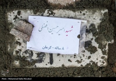 آئین وداع و تدفین شهدای حادثه تروریستی در گلزار شهدای کرمان