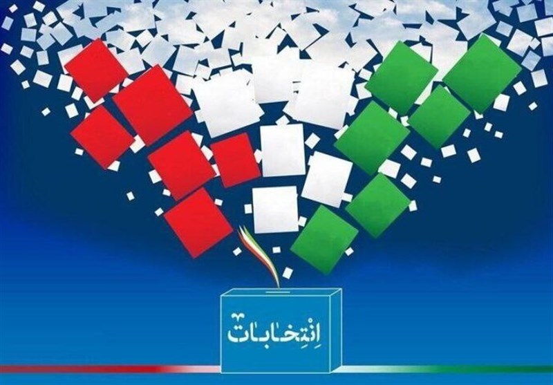 نتایج انتخابات 1402 مجلس در شهرستان‌های استان تهران