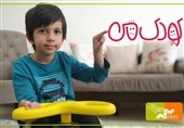 «کودک من» به پخش رسید / مستندی با موضوع رفتارشناسی و تربیت کودکان