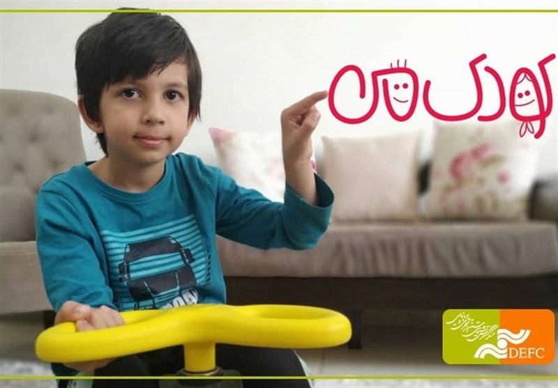 کودک من  به پخش رسید / مستندی با موضوع رفتارشناسی و تربیت کودکان