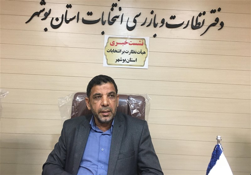 تعداد داوطلبان انتخابات مجلس در استان بوشهر به 158 نفر رسید
