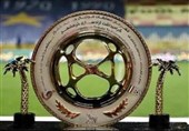 اعلام زمان و مکان برگزاری بازی تراکتور در جام حذفی