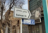 خیابان «ستی فاطمه» در بافت تاریخی یزد نونوار می‌شود
