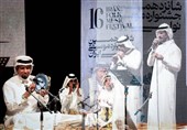 نوای جشنواره موسیقی نواحی در سوگ شهدای کرمان