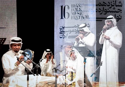  نوای جشنواره موسیقی نواحی در سوگ شهدای کرمان 