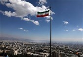 Иран и  оссия обсудили план совместных инвестиций