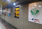 نمایشگاه «شهید القدس» در ایستگاه مترو میدان ولی‌عصر (عج) برپا شد