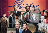 فیلم به فیلم با گزینه‌های احتمالی حاضر در چهل و دومین جشنواره فیلم فجر