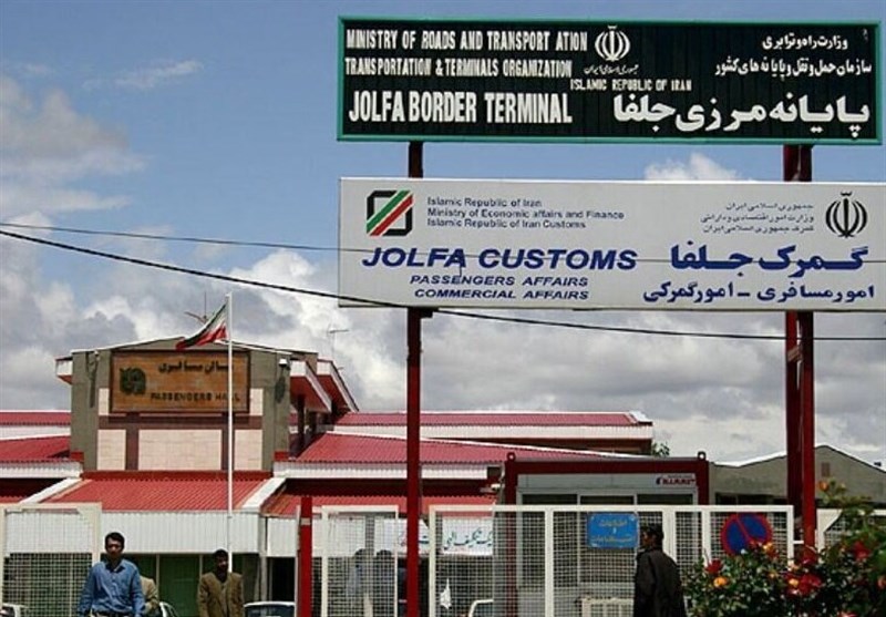 Outbound Transit of Goods from Iran’s Jolfa Border Terminal Up 55.3% in 9 Months: Official