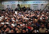 دیدار مردم قم با رهبر معظم انقلاب