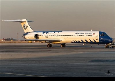  هواپیمایی چابهار پرواز مشهد-تهران را به بهانه بدی آب و هوا باطل کرد/سرگردانی مسافران در فرودگاه هاشمی‌نژاد 