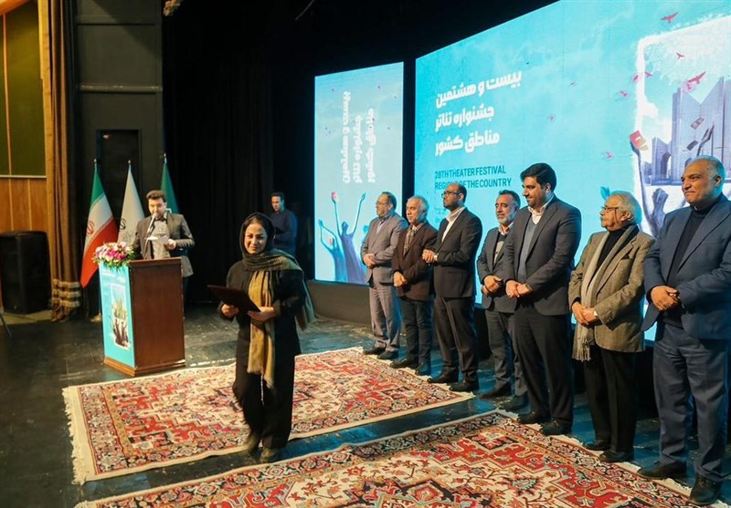 بیست‌وهشتمین جشنواره تئاتر منطقه‌ای به پایان رسید 5