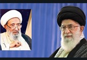 پیام تسلیت امام خامنه‌ای به علمای پاکستان در پی درگذشت آیت‌الله نجفی