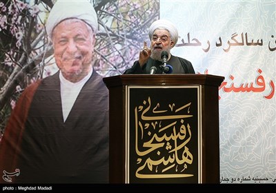 سخنرانی حسن روحانی در هفتمین سالگرد درگذشت هاشمی رفسنجانی