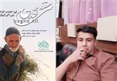 روایتی از آنچه در &quot;مستند نقدعلی‌&quot; می‌گذرد