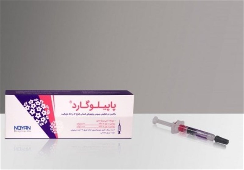 آمادگی ایران برای تأمین نیاز منطقه و شمال آفریقا به واکسن نوترکیب پاپیلومای انسانی