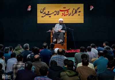  مراسم گرامیداشت شهدای دانشجوی کربلای هویزه در دانشگاه امام صادق(ع) برگزار شد + عکس 