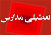 تمام مراکز آموزشی استان سمنان شنبه تعطیل است/ فعالیت دستگاه‌های اجرایی با 2 ساعت تأخیر