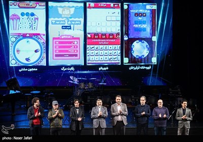 اختتامیه نهمین جشنواره بازی‌های رایانه‌ای فجر