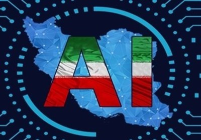  رویکردها و اولویت‌‌های "سند ملی هوش مصنوعی جمهوری اسلامی ایران" 