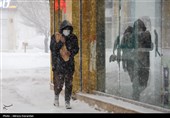 Snow Blankets Northwest Iran