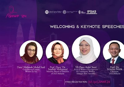  همایش بین المللی « نقش زنان مسلمان در شکل‌دهی به اصلاحات اجتماعی» در مالزی 
