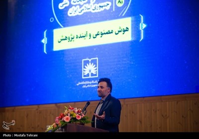 سخنرانی روح الله دهقانی فیروز آبادی معاون علمی، فناوری و اقتصاد دانش بنیان رئیس جمهور