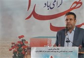 بی‌توجهی دستگاه‌ها به قانون ترویج فرهنگ ایثار و شهادت