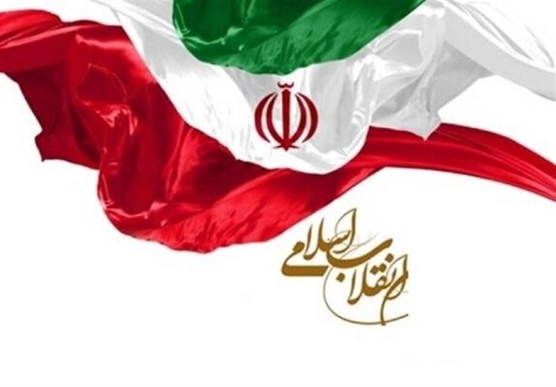 ششمین فراخوان عمومی دوره‌های آموزشی معارف انقلاب اسلامی