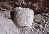 گلدان سنگی دوره ساسانی در یاسوج کشف شد + تصاویر
