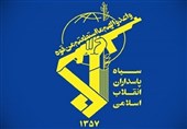 IRGC Calls for A United Muslim Front against Israel