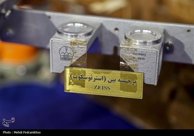 اختتامیه چهاردهمین نمایشگاه تخصصی ساخت تجهیزات نفتی خوزستان