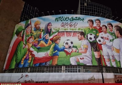  دیوارنگاره جدید میدان ولی‌عصر(عج) رونمایی شد 
