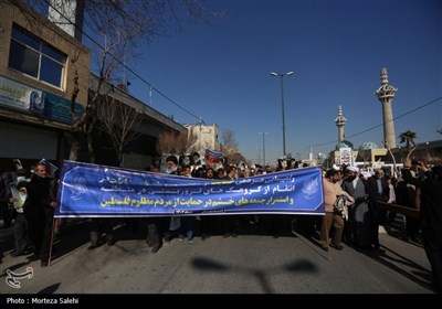 تجمع مردمی در حمایت از اقدامات سپاه در اصفهان