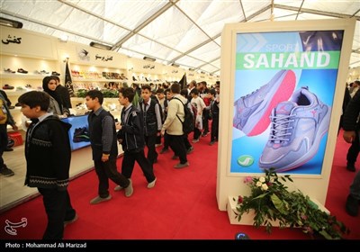 هفتمین نمایشگاه تخصصی و بین‌المللی صنعت کفش - قم