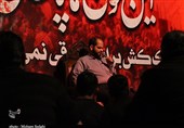 نوحهخوانی مداح روشندل کرمانی کربلایی حمید عسکری