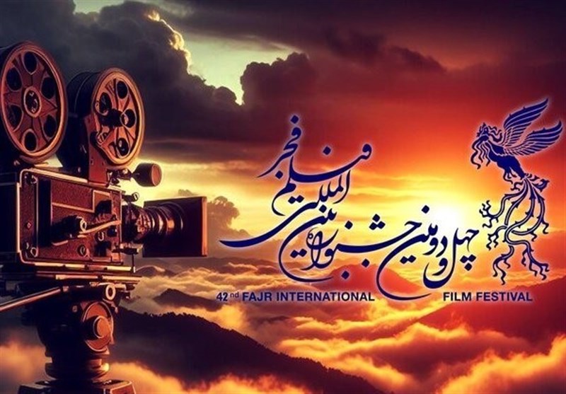 Hozeh Honari to Showcase Six Films at 42nd Fajr Film Festival