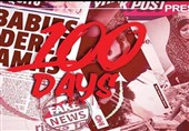 100 دروغ رژیم صهیونیستی در100 روز اول جنگ غزه
