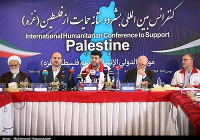 کنفرانس بین‌المللی بشر دوستانه برای حمایت از مردم غزه