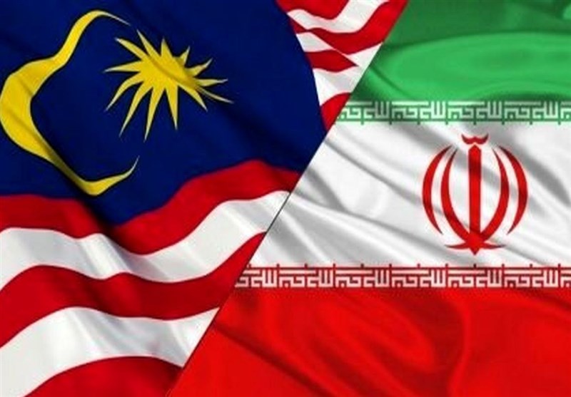 مالزی به آمریکا: تحریم‌ها علیه ایران را به رسمیت نمی‌شناسیم