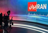 اذعان کارشناسان اینترنشنال به قدرت منطقه‌ای ایران