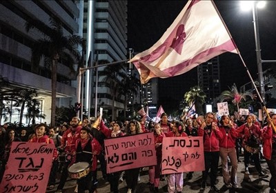  اعتصاب خانواده‌های اسیران رژیم صهیونیستی؛ شمارش معکوس پایان نتانیاهو 