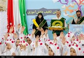 جشن تکلیف دو هزار نفری دانش آموزان دختر زنجانی