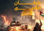 «طوفان رمضان»؛ مهمترین پیام سخنان ابوحمزه برای آمریکا و اسرائیل چه بود؟
