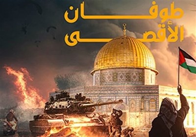 مقاومت،الاقصي،عمليات،طوفان،صهيونيستي،جهاني،فلسطينيان،فلسطين، ...