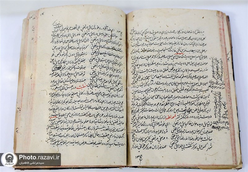 نسخه 344 ساله خطی «مناقب مرتضوی» در مدح امام علی (ع) رونمایی شد